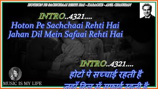 Hothon Pe Sachai Rehti Hai Karaoke With Scrolling Lyrics Eng. & हिंदी