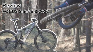 E-MTB Review - Focus Sam2 6.8 2022 - E-Bike Kauf bereut, besser als MTB?