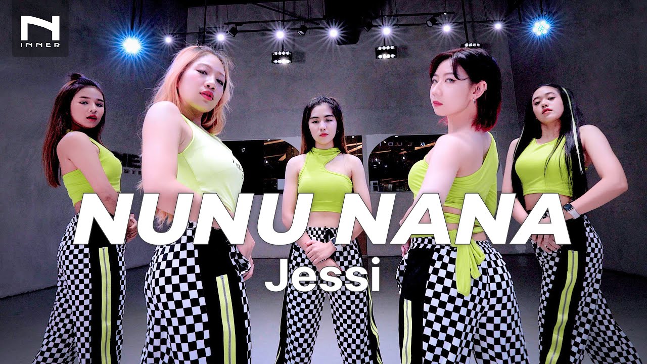 มาแล้ว - 