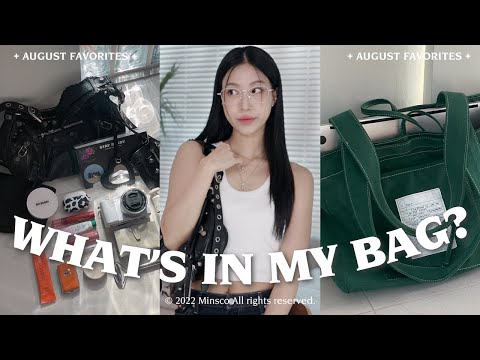 왓츠인마이백👜 질문폭발 보부상 출근가방 + 데일리 백 (<strong>발렌시아가</strong> 르카골, 스탠드오일, 투에투아 등) | 민스코 Minsco