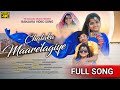 Chalaka maarelagiye banjara song  ravi rathod singer  parashuram rathod  avinash spoorti