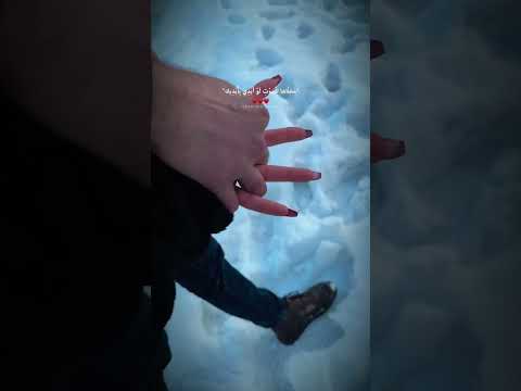 م ح ل اها ل ل م و ت ل و أ ي د ي ب أ ي د يك  اكسبلور