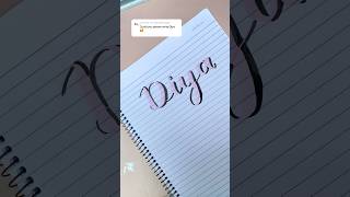 Calligraphy shadow tutorial #calligraphy #lettering #art #viral #artist #artwork #shorts #short #yt Shadows Tutorial Shorts Calligraphy Lettering Handlettering Moderncalligraphy Art Viral