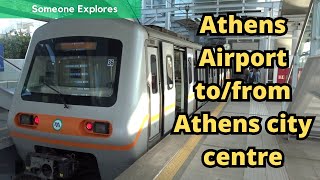 Athens Airport to/from city centre by metro/bus