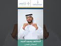 التغيرات في مرحلة المراهقة 1