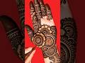 Very simple bridal mehndi design | mehndi design | mehndi designs | mehndi #shorts #short #mehndi