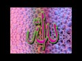 Do3a Yosef Kalo دعاء الشبل يوسف كالو ماشاء الله Do3a Yosef Kalo دعاء الشبل يوسف كالو ماشاء الله