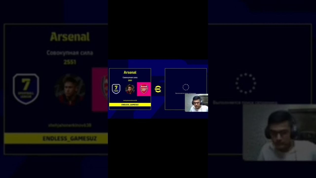 5 minutda zo'rg'a sopernik topgandi 😢 