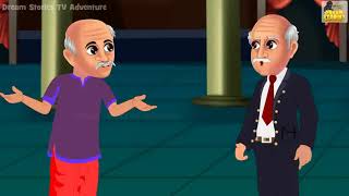 ट्रेन में भेल पूरी बेचने वाली चुड़ैल Horror Stories Chudail Ki Kahaniya Bhoot Kah