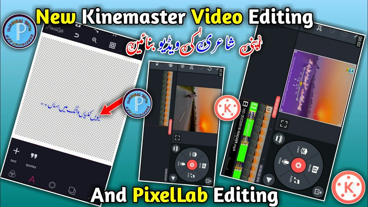 Top video editing kinemaster tutorial - pixel lab and kinemaster ...