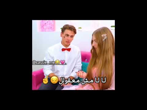 فكـ رتي اكسبلور كوثر أم كيسي الأصلية تيميتار تصميمي ترند تيك توك تيم تين لايك Love 