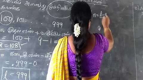 TN SB 10th Maths Sequences and series Part-39 Ex 2.4 Sum 8