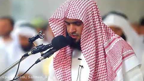 وقال الذي آمن يا قوم إني أخاف عليكم مثل يوم الأحزاب - تلاوة خاشعة