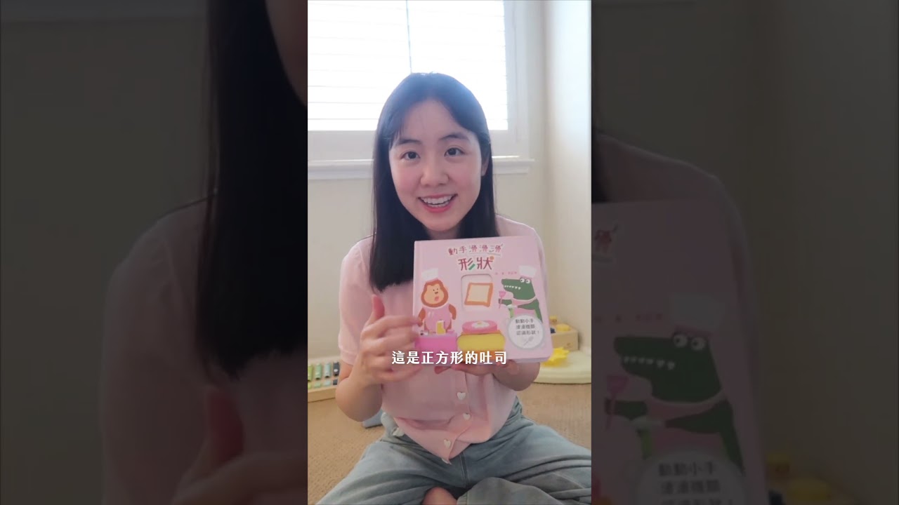 童書優惠快閃📚❤️ https://gbf.tw/npgde 縮圖