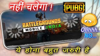 Battle Ground Mobile India System requirements to Download and Install for Mobile screenshot 2