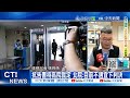 美濃大峽谷與盜採事件