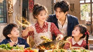 🔥Reborn as a Doomed 70s Wife, She Tamed a Madman and Two Tiny Villains【Family Recipe Revival】
