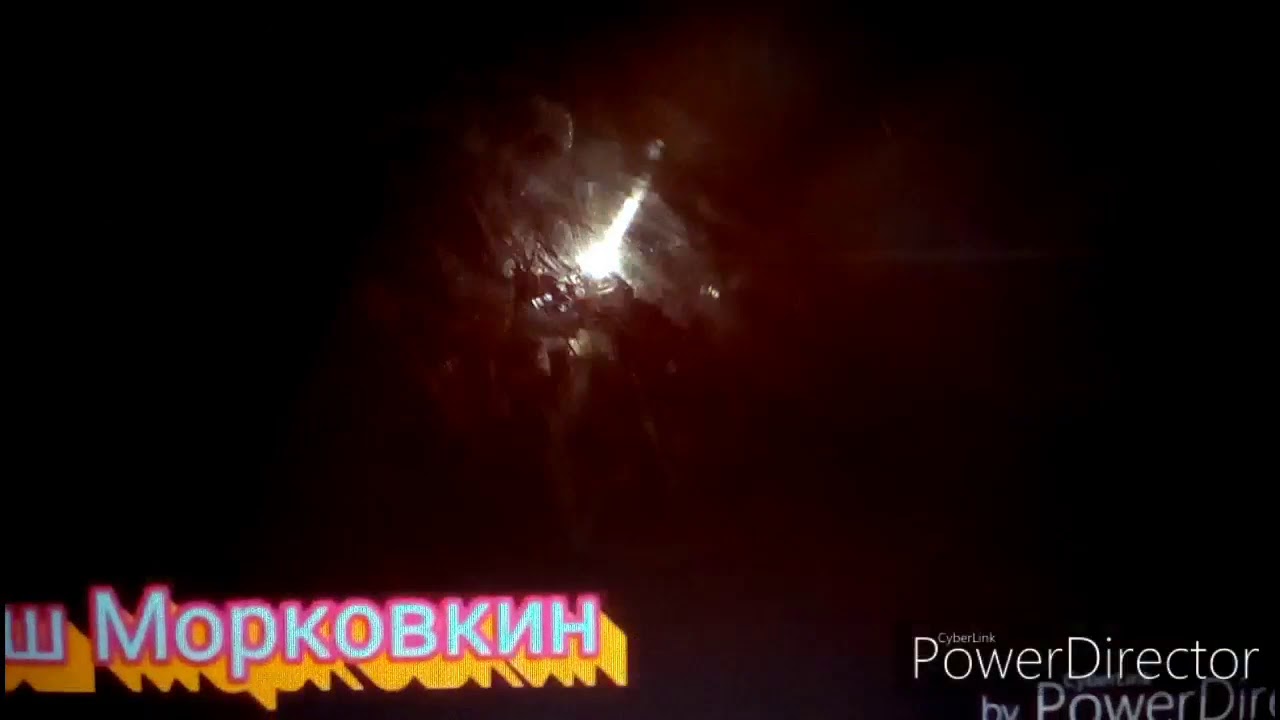 Дело о пропавшей меган