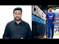 Bhuvneshwar Kumar के Team India में Comeback का ये है बड़ा 'सीक्रेट'! | IND vs NZ | Sportsnext