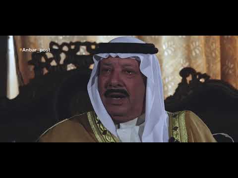 عامرية الصمود اسم كبير راح تشوفون بهذا الفيديو الوثائقي شنو معنى هذا الاسم بالنسبة للأنبار
