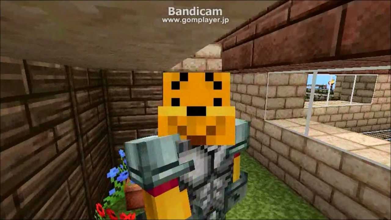 Minecraft PV 4 - YouTube