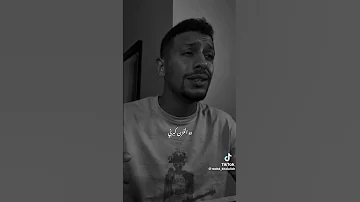 يا هموم ليه الضحكة مش بتدوم كلماتي محمد شافعي 