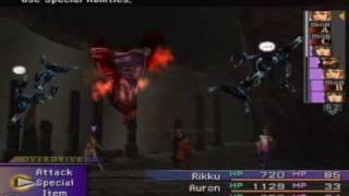 FFX - NSGNSNCNO Capturing - Omega Ruins: 2x Black Element & Spirit Ffx Nsgnsncnrinm Capturing Omega Ruins 2x Halma Spirit