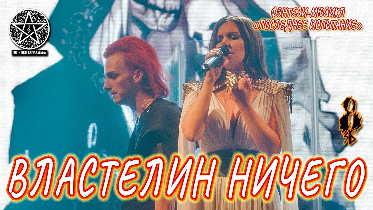 Карина минина радиоведущая Карина минина радиоведущая