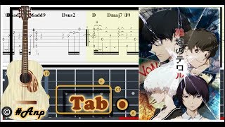 Guitar Tab - Dare ka Umi wo (Zankyou no Terror) OST Fingerstyle Tutorial Sheet Lesson #Anp