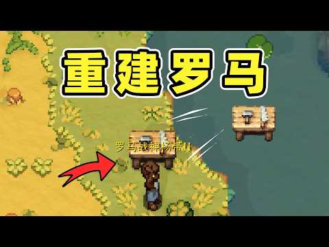 我们之中有个神人！