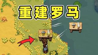 我们之中有个神人！