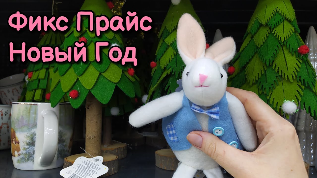 ШОК! тихий ФИКСПРАЙС 😮 Новый Год, АСМР шепот в магазине • ASMR шуршу мылом, косметика