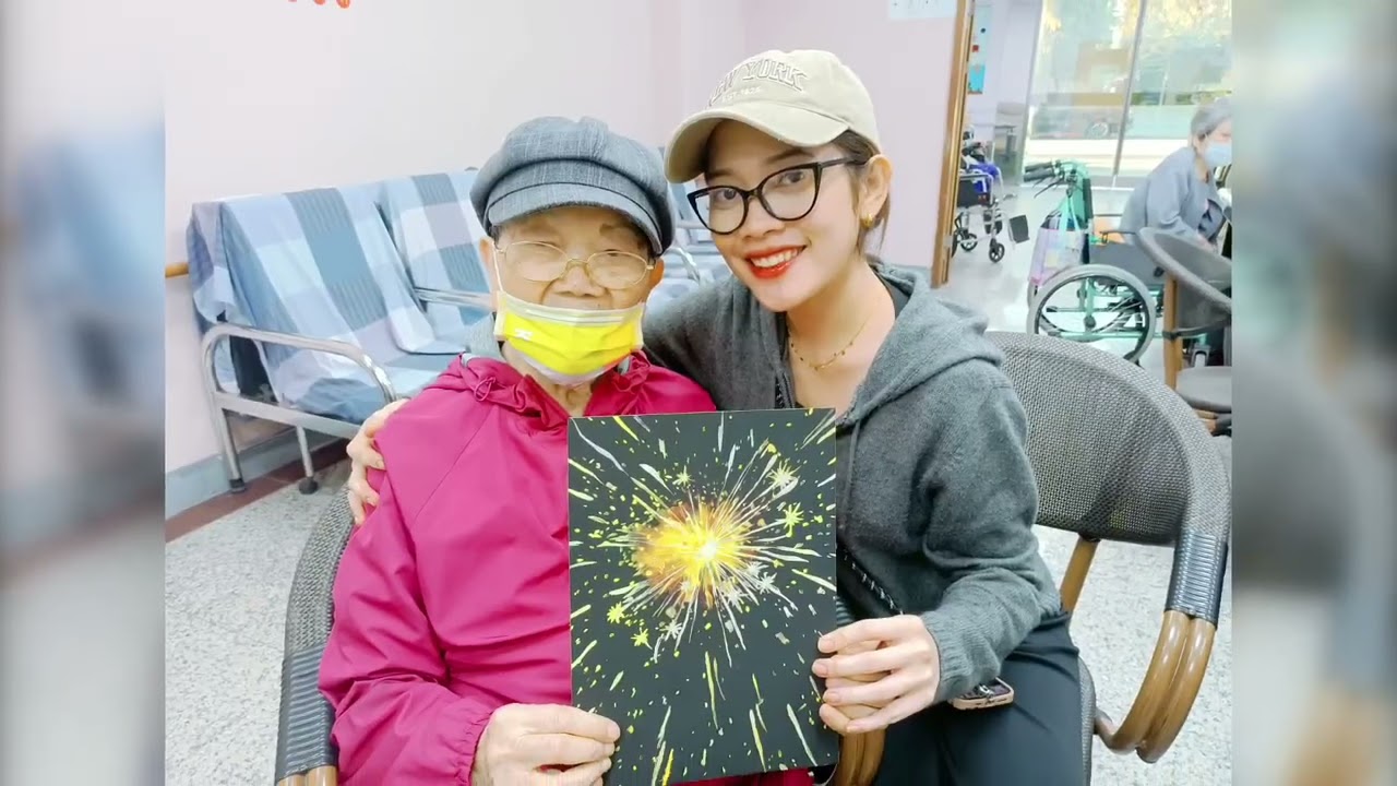 基金會年度回顧