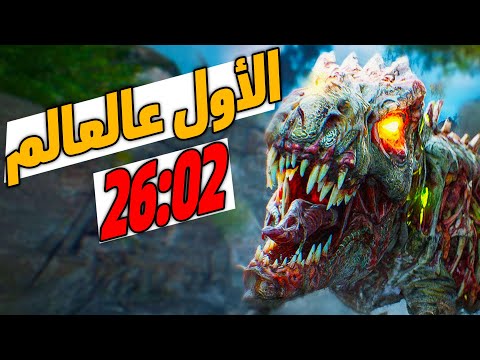 الأول عالعالم بحل لغز ماب شاترد فيل