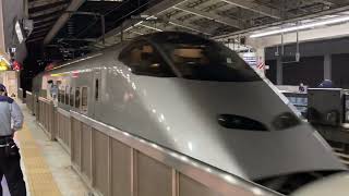 【東京駅】E2系1000番台J66編成(200系カラー)やまびこ+E3系2000番台L65(銀つば)つばさ