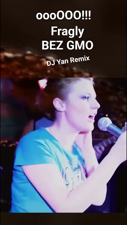 Без ГМО by Fragly (DJ Yan Remix 2025) #fragly #remix