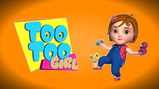 Too Too Girl Intro Effects Sponsored By 2 Preview Effects