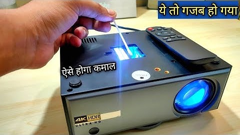 गजब ये खास Projector Secret | The Hidden Secret Of Projector Black Spot Easy Fix