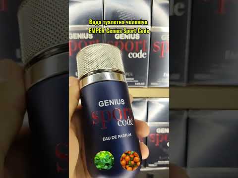 Вода туалетная мужская EMPER Genius Sport Code 100 мл., видео 1