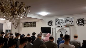 من سورة الأعراف الليلة 8 مسجد الإخلاص ألمانيا شتوتغارت