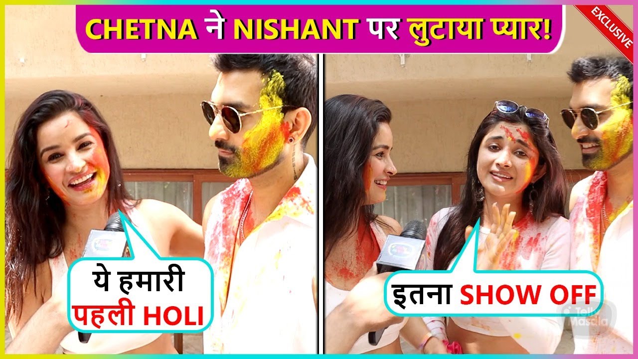 Chetna Pande Showers Love On Nishank Swami Kanika Mann Says Ye Apne Pyaar Ka Kitna Showsha Karti