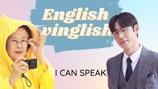 English Vinglish | Korean Mix | I Can Speak