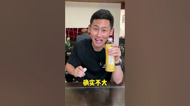 还是不太了解东北的风格啊，又是吃不了兜着走的一天 - 天天要闻