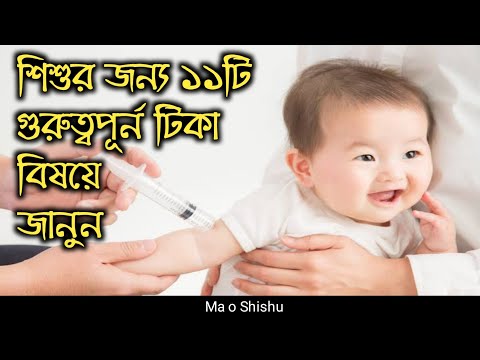 ভিডিও: নবজাতকের জন্য বৈদ্যুতিক সুইং - শিশু এবং পিতামাতার জন্য উপহার