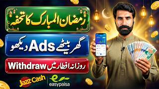 Money Mint Plus App, Mint Plus App, Mint Coin Buzz App, Ananta App Review | Real or Fake  Guide