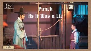 Punch As It Was a Lie