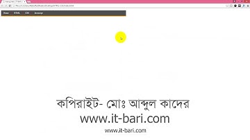 73  Making Menu  03   IT Bari com   Web Design Bangla Video Tutorial
