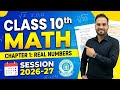 Class-10th Maths||प्रश्नावली 1.1उदाहरण एवं प्रश्न वास्तविक संख्याएं|Real numbers|session 2026-27