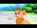 Simba Lion King | سيمبا كينغ ليون | الحلقة 20 | حلقة كاملة | الرسوم المتحركة للأطفال | اللغة العربية