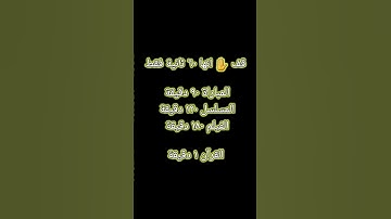 وَقَالَ فِرْعَوْنُ ذَرُونِي أَقْتُلْ مُوسَى وَلْيَدْعُ رَبَّهُ💜 #تلاوة_خاشعة#سورة_غافر